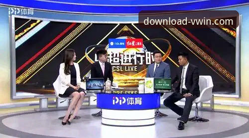 德赢体育APP直播流畅吗 德赢体育APP直播流畅度深度评测:85.1MB安装包背后的技术突破