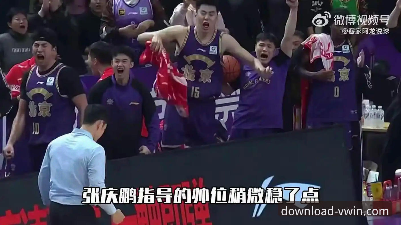 CBA状元陈国豪遭“回避条款”限制，无缘出战北控关键卡位战